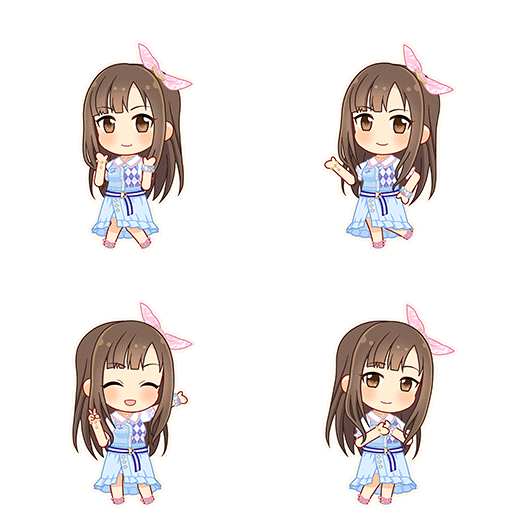 Yukari Mizumoto (Make My Trend)