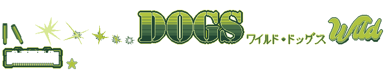 Title Screen Assets