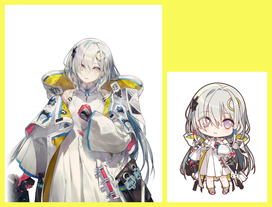 Lena Ishmael (Chunithm)