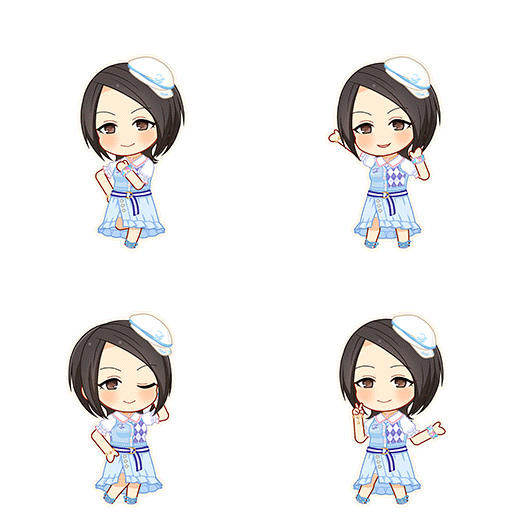 Ai Togo (Make My Trend)