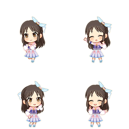 Arisu Tachibana (Make My Trend)