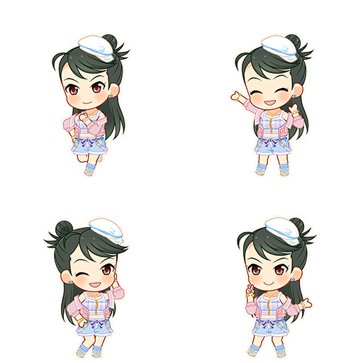 Aya Kirino (Make My Trend)