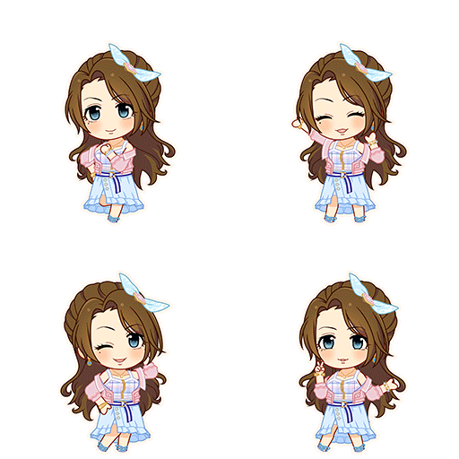 Ayaka Kishibe (Make My Trend)