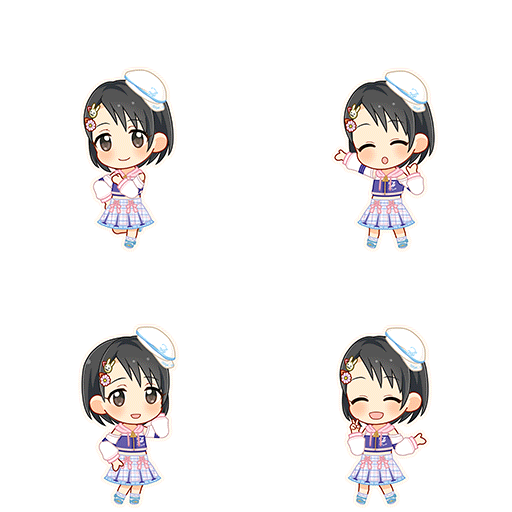 Chie Sasaki (Make My Trend)