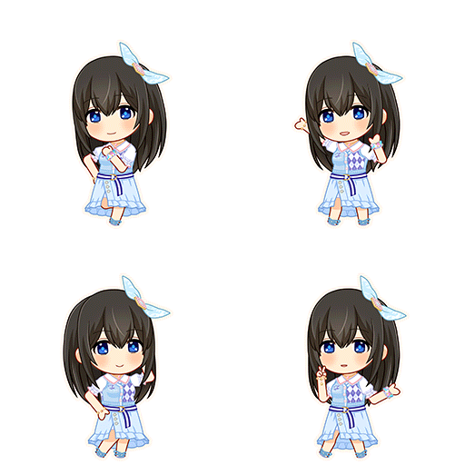 Fumika Sagisawa (Make My Trend)