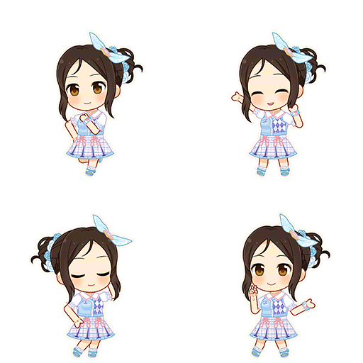 Honoka Ayase (Make My Trend)