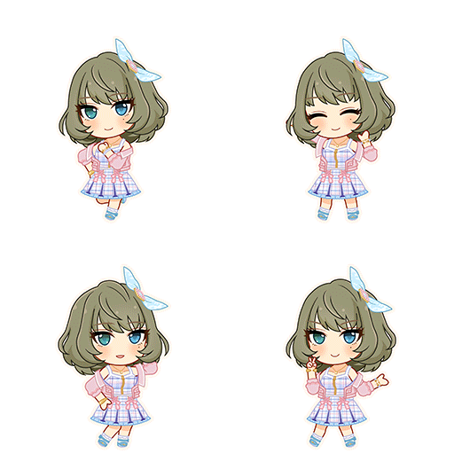 Kaede Takagaki (Make My Trend)
