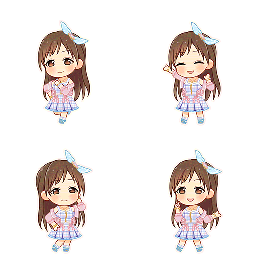 Minami Nitta (Make My Trend)