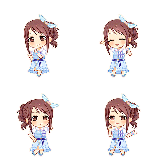 Miyu Mifune (Make My Trend)