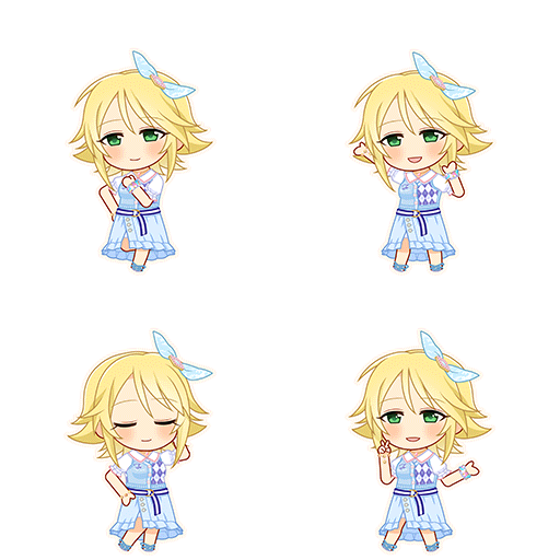 Otoha Umeki (Make My Trend)