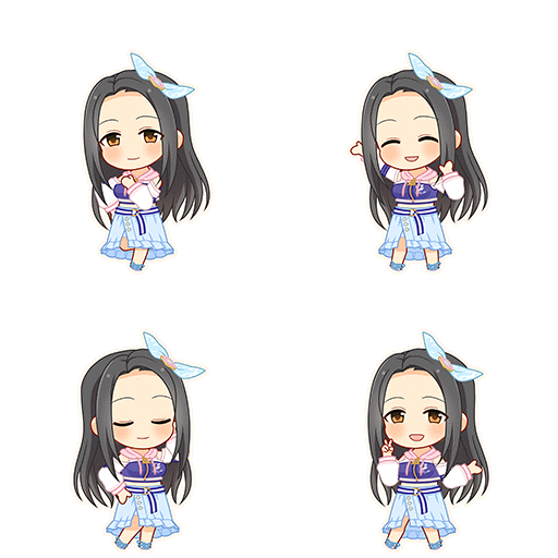 Shiori Sena (Make My Trend)