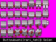 Level 1
