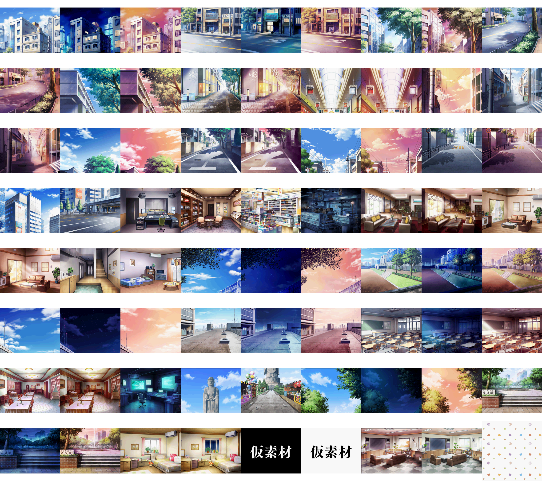 Backgrounds