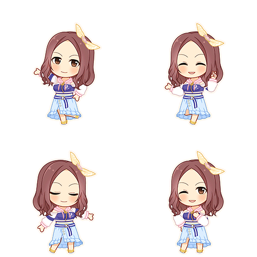 Marina Sawada (Make My Trend)