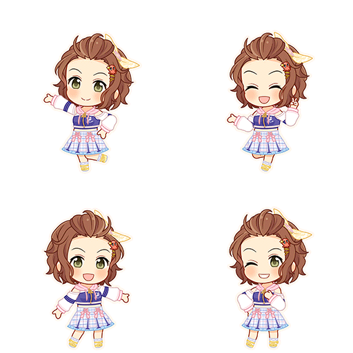 Emi Namba (Make My Trend)