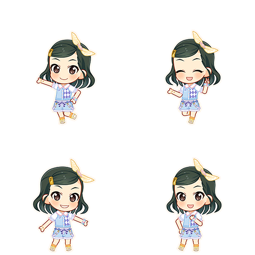 Aoi Shuto (Make My Trend)