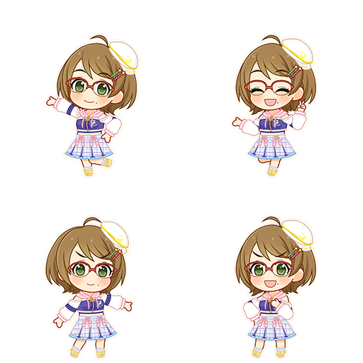 Ako Tsuchiya (Make My Trend)