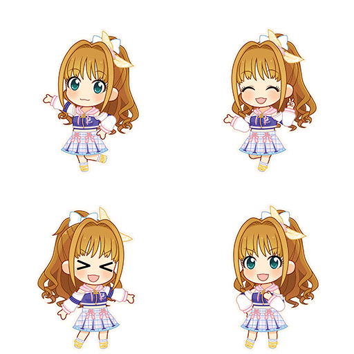 Akane Hino (Make My Trend)