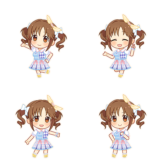 Airi Totoki (Make My Trend)