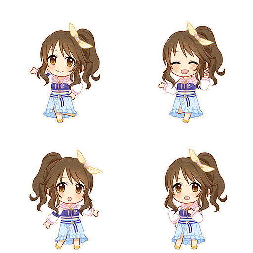 Aiko Takamori (Make My Trend)
