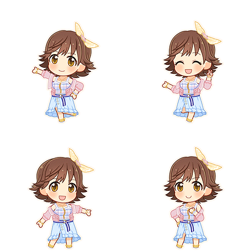 Mio Honda (Make My Trend)