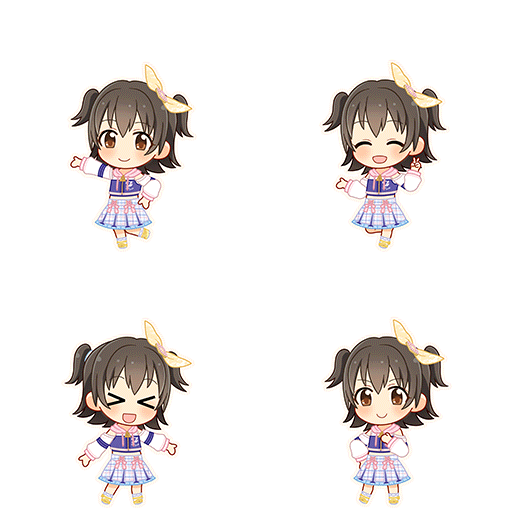 Miria Akagi (Make My Trend)
