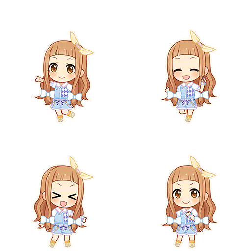 Nina Ichihara (Make My Trend)
