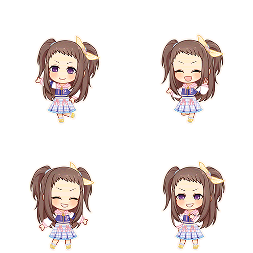 Reina Koseki (Make My Trend)
