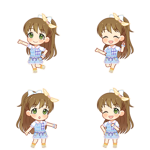 Shiho Makihara (Make My Trend)