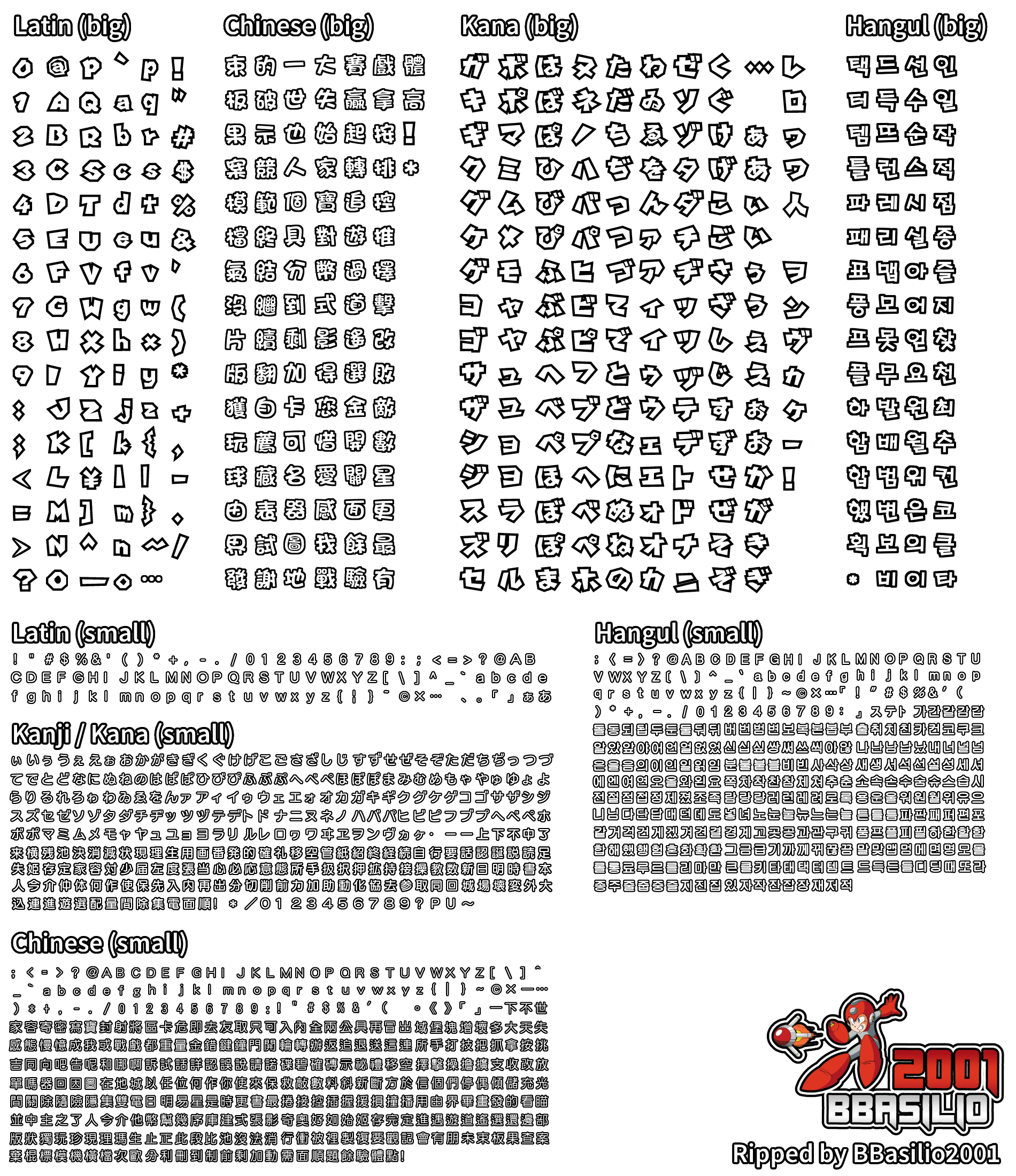 Fonts