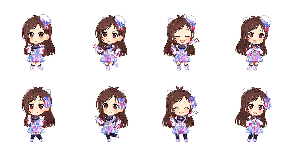 Akari Tsujino (Connected Parallel)