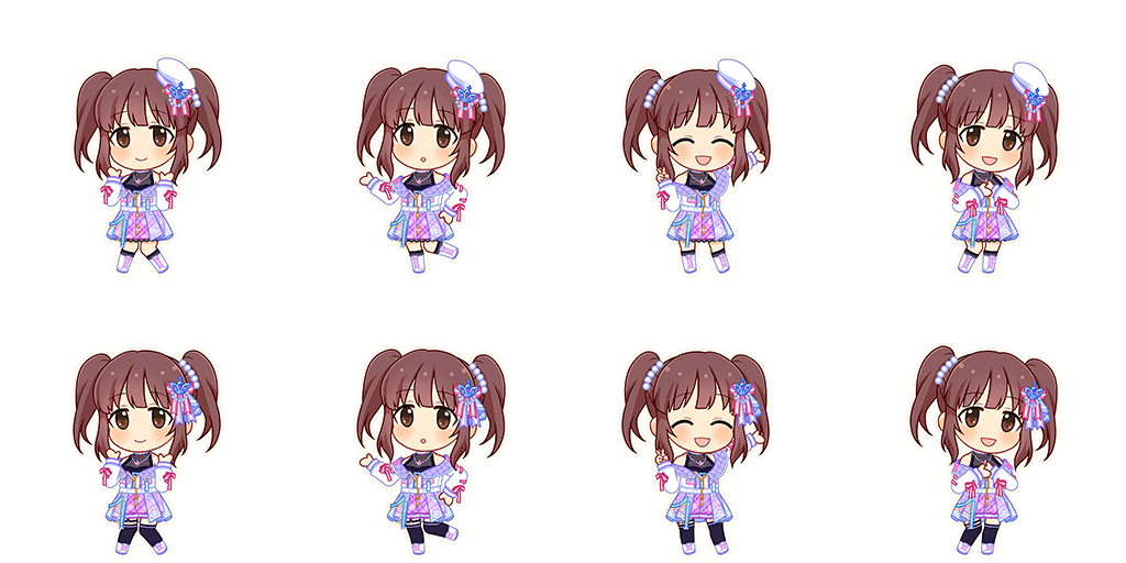 Chieri Ogata (Connected Parallel)