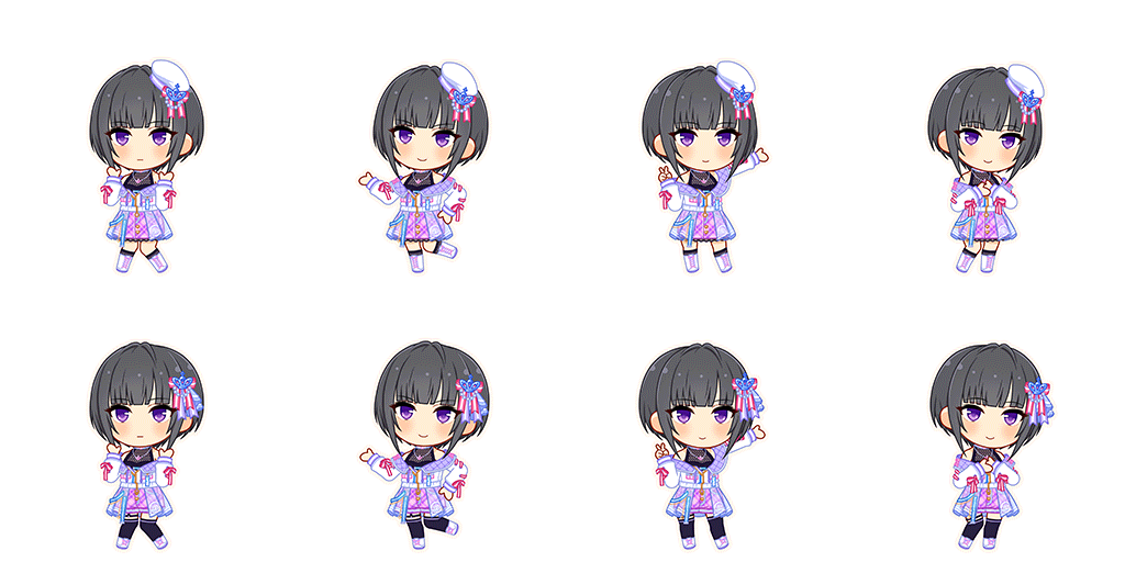 Chiyo Shirayuki (Connected Parallel)