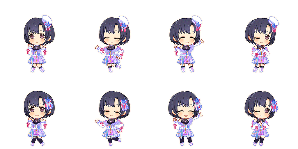 Hotaru Shiragiku (Connected Parallel)