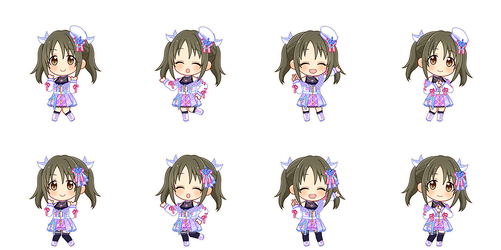 Kana Imai (Connected Parallel)