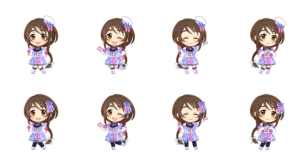 Yukino Aihara (Connected Parallel)