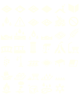Battle Terrain Icons