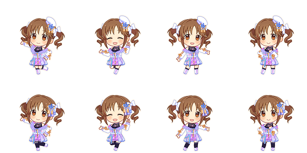 Airi Totoki (Connected Parallel)