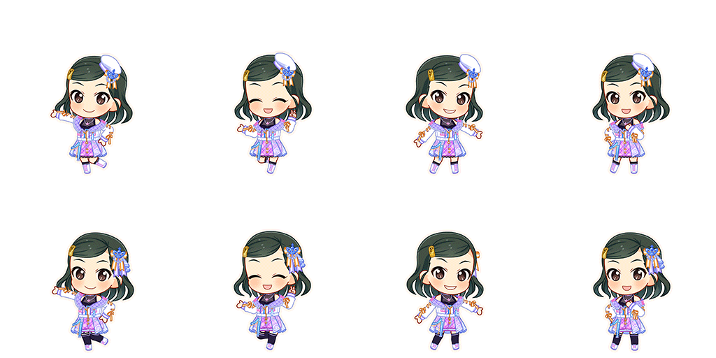 Aoi Shuto (Connected Parallel)