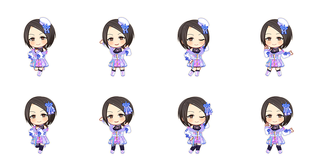 Ai Togo (Connected Parallel)