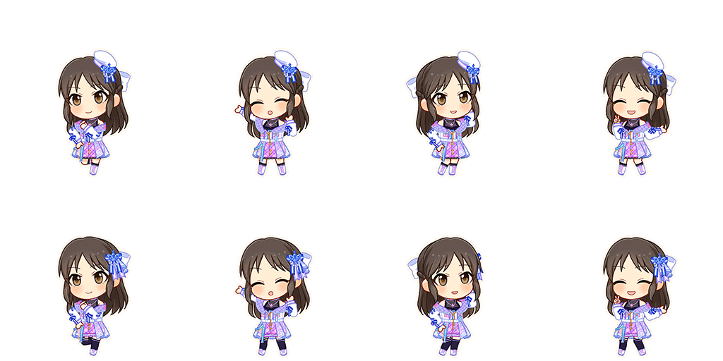 Arisu Tachibana (Connected Parallel)