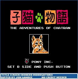 Title Screen
