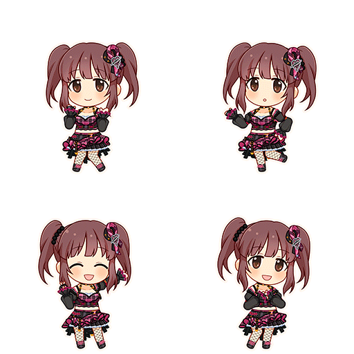 Chieri Ogata (Shout Out Love)