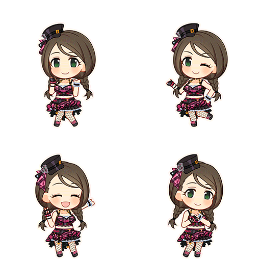 Erika Akanishi (Shout Out Love)