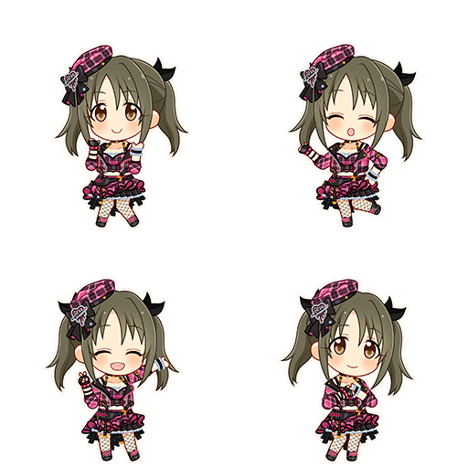 Kana Imai (Shout Out Love)