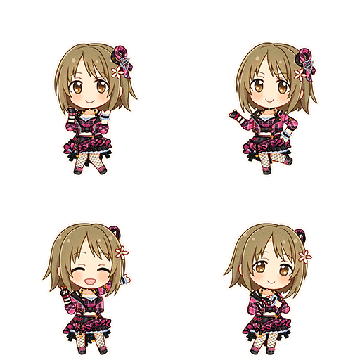 Kanako Mimura (Shout Out Love)