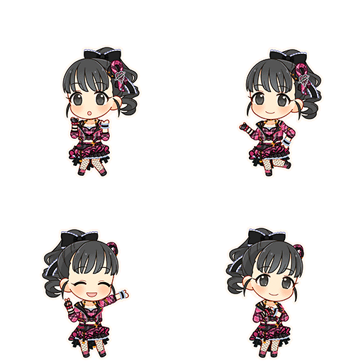Mai Fukuyama (Shout Out Love)