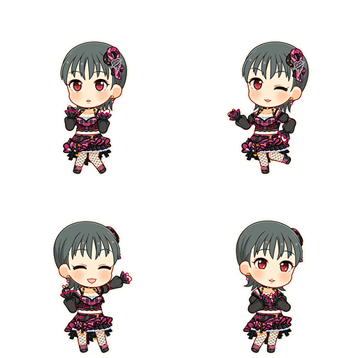 Saya Matsubara (Shout Out Love)