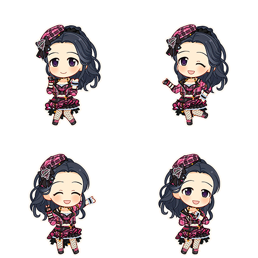 Tsubaki Egami (Shout Out Love)