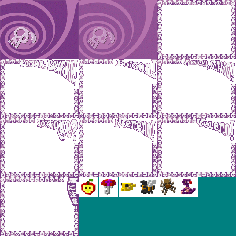 Poison: Beware!